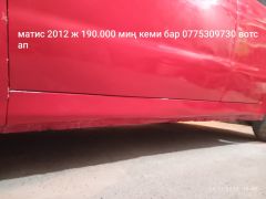 Сүрөт унаа Daewoo Matiz