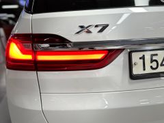 Сүрөт унаа BMW X7