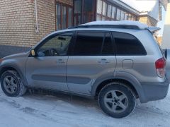 Photo of the vehicle Toyota RAV4