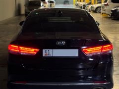 Сүрөт унаа Kia Optima