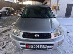 Фото авто Toyota RAV4