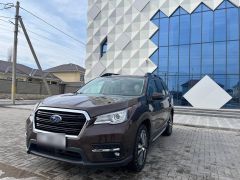 Photo of the vehicle Subaru Ascent