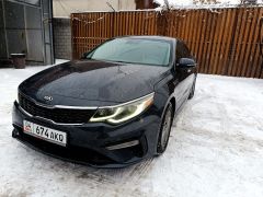 Сүрөт унаа Kia Optima