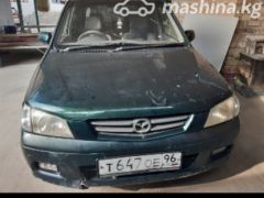 Сүрөт унаа Mazda Demio