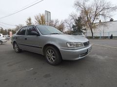 Photo of the vehicle Toyota Corolla