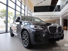 Сүрөт унаа BMW X4