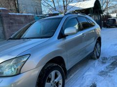 Photo of the vehicle Lexus RX