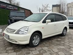 Фото авто Honda Stream