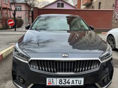 Фото авто Kia K7