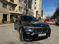 Photo of the vehicle BMW X7