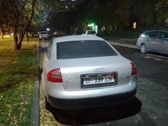 Фото авто Audi A6