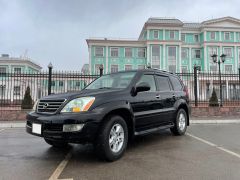 Photo of the vehicle Lexus GX