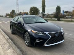 Photo of the vehicle Lexus ES