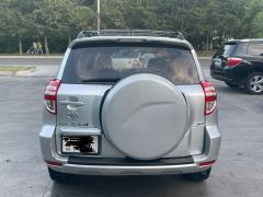 Photo of the vehicle Toyota RAV4
