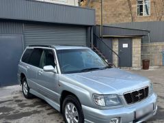 Photo of the vehicle Subaru Forester