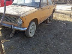 Photo of the vehicle ВАЗ (Lada) 2101