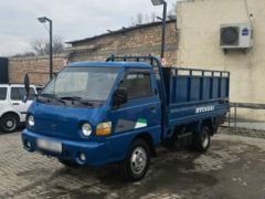 Фото авто Hyundai Porter