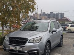 Photo of the vehicle Subaru Forester