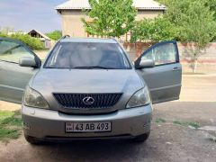 Фото авто Lexus RX