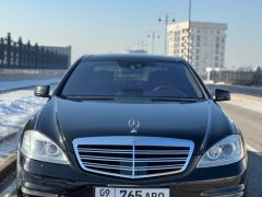 Сүрөт унаа Mercedes-Benz S-Класс