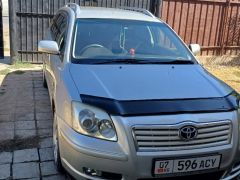 Photo of the vehicle Toyota Avensis