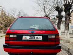 Photo of the vehicle Volkswagen Passat