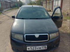 Photo of the vehicle Skoda Fabia