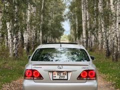 Photo of the vehicle Toyota Crown