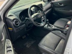 Photo of the vehicle Hyundai Kona