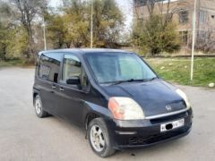 Photo of the vehicle Honda Mobilio