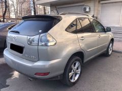 Photo of the vehicle Lexus RX