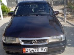 Photo of the vehicle Opel Vectra