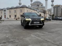 Photo of the vehicle Lexus LX