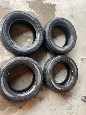 Tires - Продаю комплект летних шин