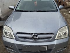 Photo of the vehicle Opel Signum