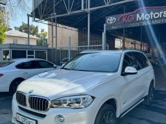 Photo of the vehicle BMW X5