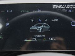 Photo of the vehicle BYD Qin