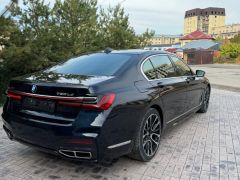 Photo of the vehicle BMW 7 Series