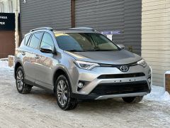 Сүрөт унаа Toyota RAV4