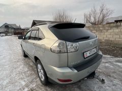 Photo of the vehicle Lexus RX