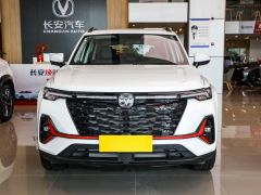 Сүрөт унаа Changan CS35PLUS