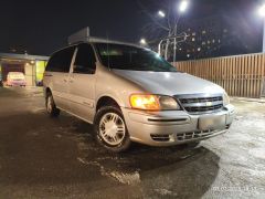 Photo of the vehicle Chevrolet Venture