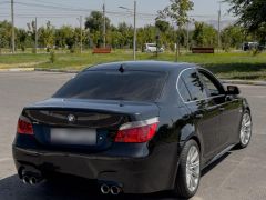 Photo of the vehicle BMW 5 Series