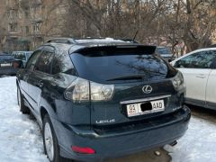 Photo of the vehicle Lexus RX