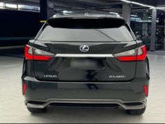 Фото авто Lexus RX