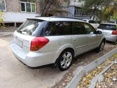 Фото авто Subaru Outback