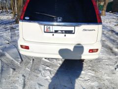 Photo of the vehicle Honda Stream