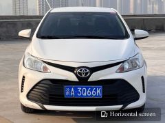 Photo of the vehicle Toyota Vios