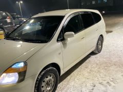 Photo of the vehicle Honda Stream