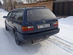 Photo of the vehicle Volkswagen Passat